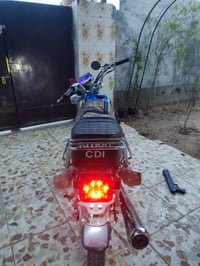 نامة متياز • اوراق سكنر • طالع من المعرض