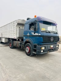 راس وعربانة • كير عادي • حجم 44