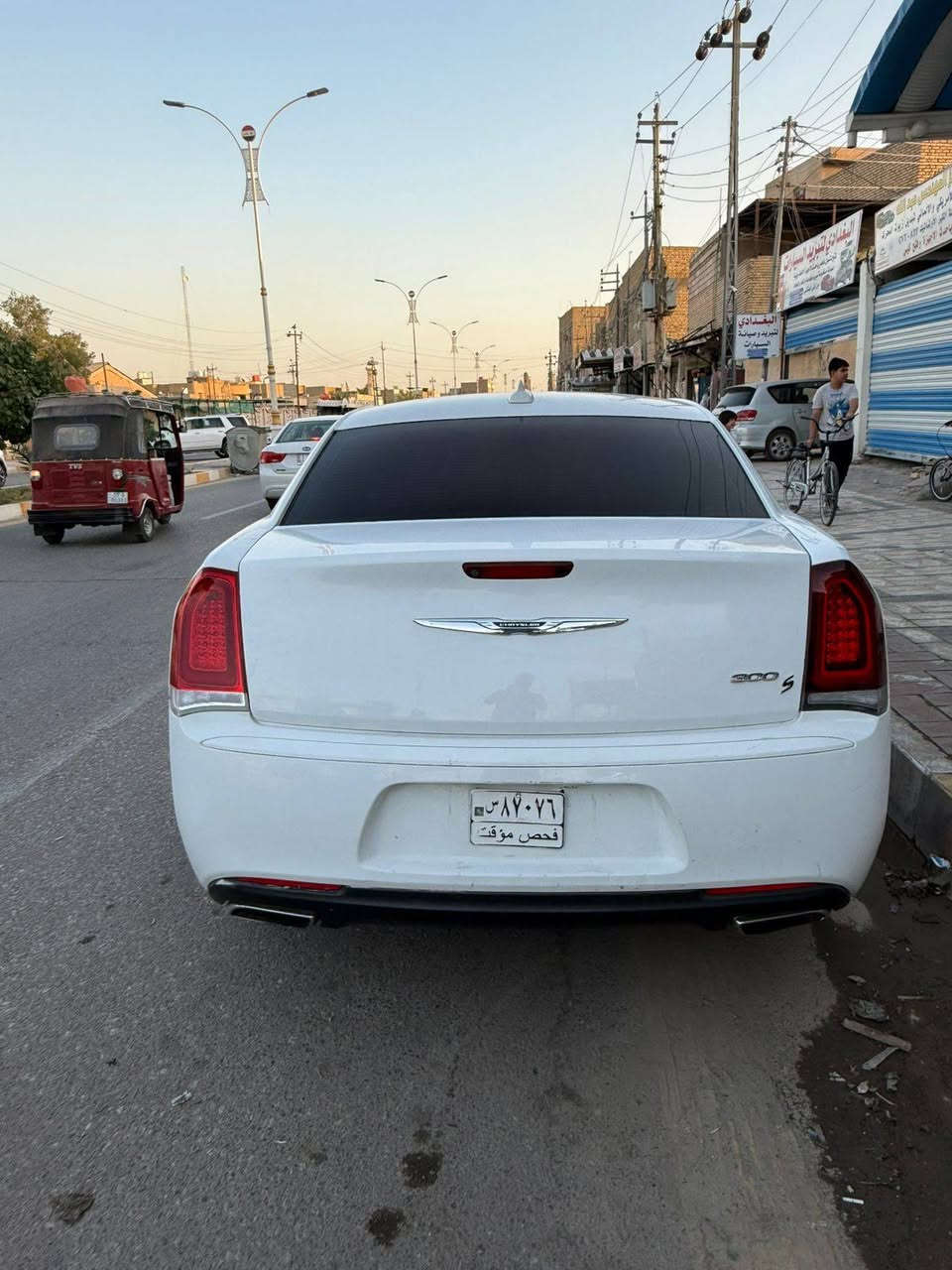 السلام عليكم
اوباماS 2020

 دخول جديد كتاب ضباط بغداد

 سياره كفاله فقط الجاملغ الخلفي الهلال بي رش صبغ فقط

 العنوان ذي قار الناصريه المركز 

265 $ مجال بسيط 

تواصل خاص


**إذا كنت صاحب هذا الإعلان وتريد حذفه لأي سبب، رجاءا أرسل رسالة إلى الدعم الفني**