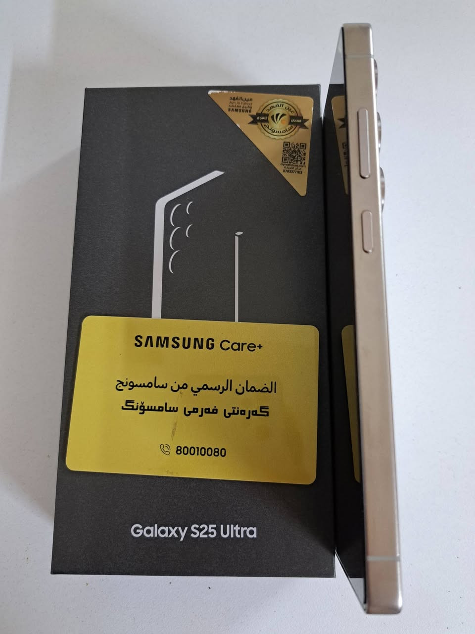 S25 ULTRA 
RAM12
ROM 512
مع كامل ملحقاته اخو الجديد بسعر (1300) 
*********** واتساب
