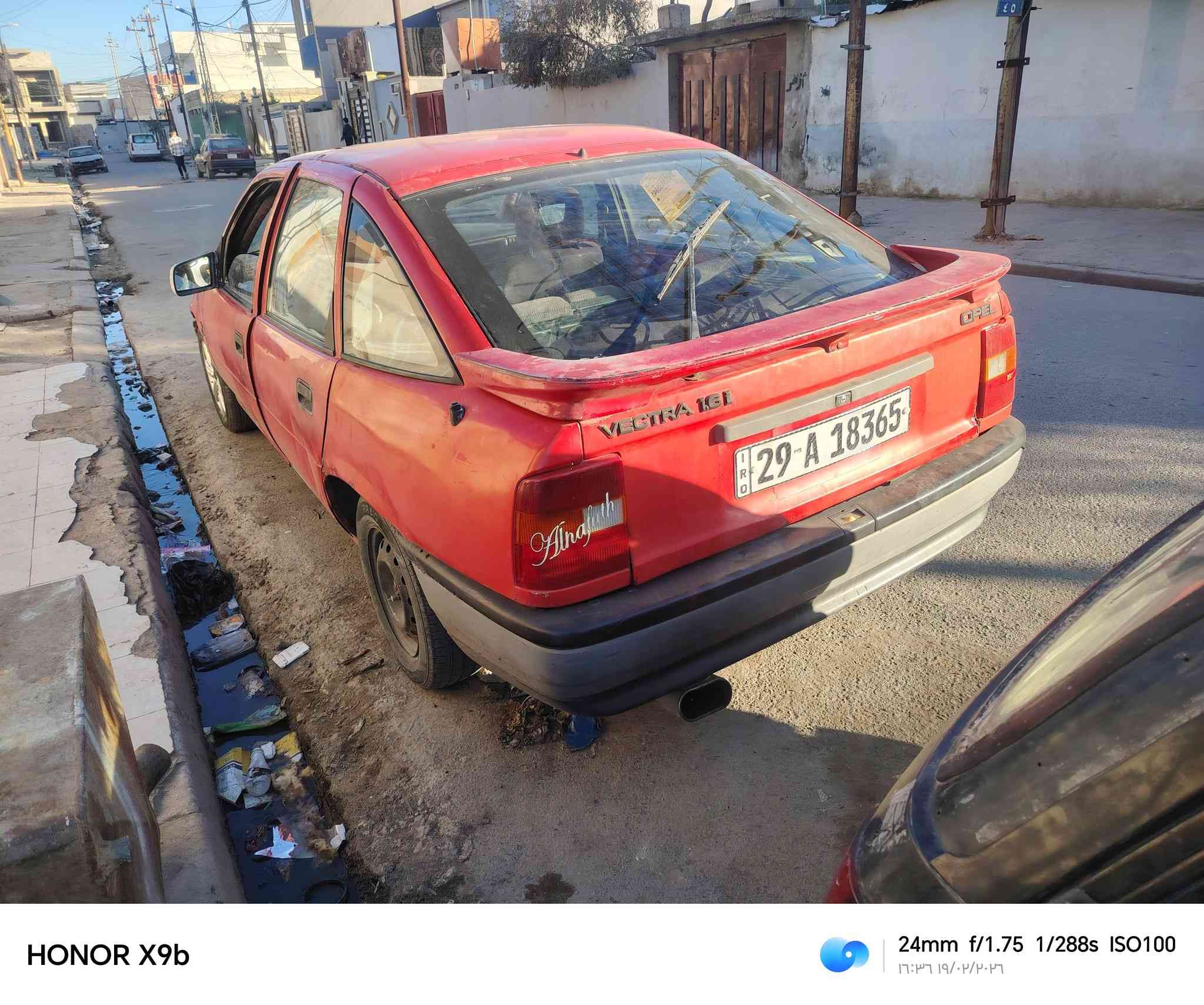 السلام عليكم
فكتره موديل 91 هزه رقم البارحه مشروع وطني رقم واسط بسمي محركه زين طخمه زين السعر 29وبيها مجال مال الجيه مكاني اصلاح الزراعي رقم *********** ***********
