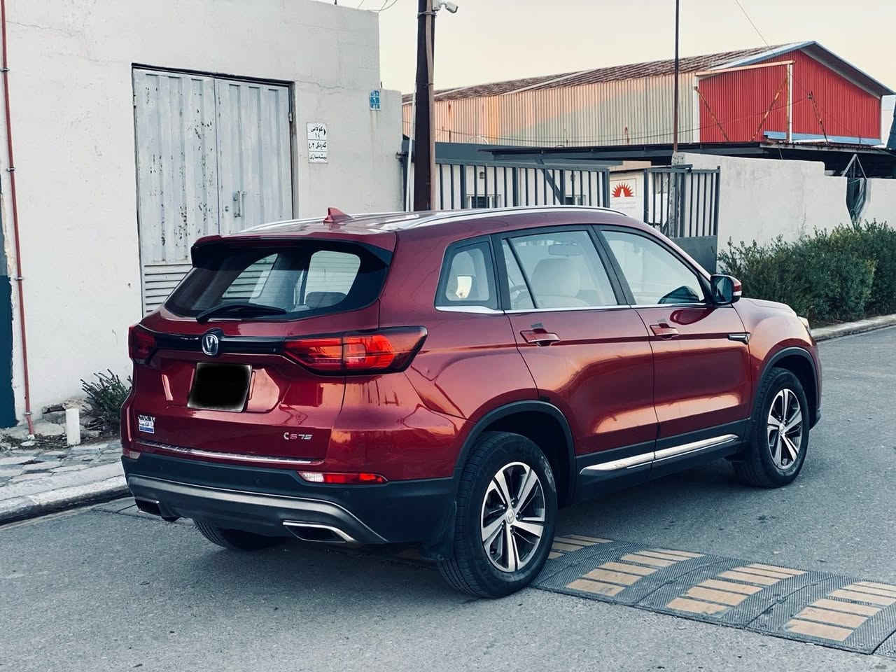 شان جان cs 75 2019 سياره جديده بمعنى الكلمه على بلاد الشركه نص فول تحكم ستيرت جهتين شاشه جبيره رادارات حساسات تبريد ثلج اوتو هولد سايد بريك بصمه مواصفات كلش حلوه بعد بيهه توقف ذاتي وهواي سوالف مكفوله كفاله عامه من الصبغ ومكينه وكير مكفولات سياره جديده بمعنى الكلمه رقم اربيل وكاله تحويل مباشر السياره بسمي السعر 138 للاتصال ***********
