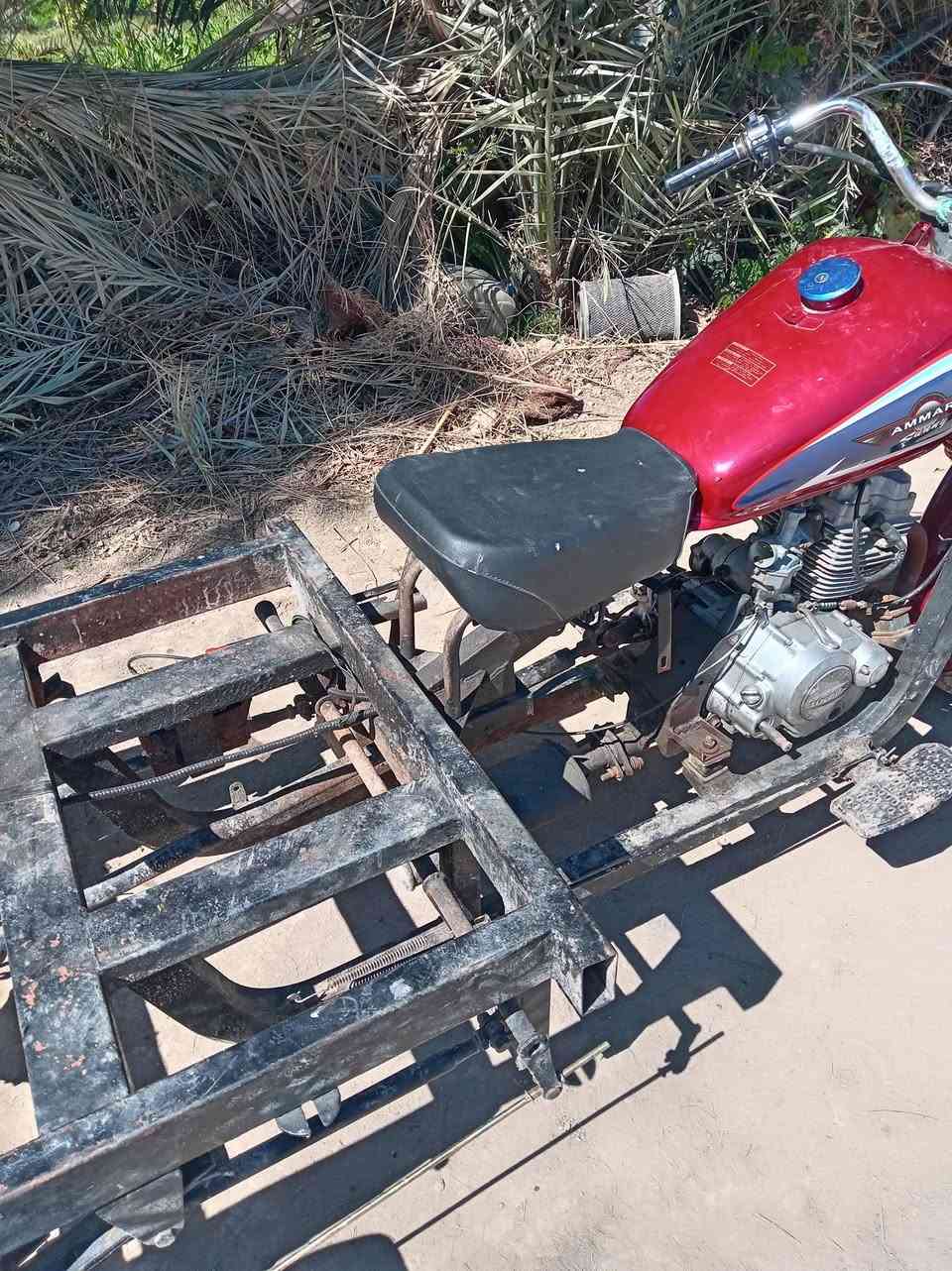 لبيع ***********
