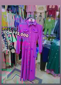 المحاويل حي 17 • ملابس • مقاسات مختلفة