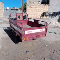 ستوتة • موديل 2015 • اوراق كاملة