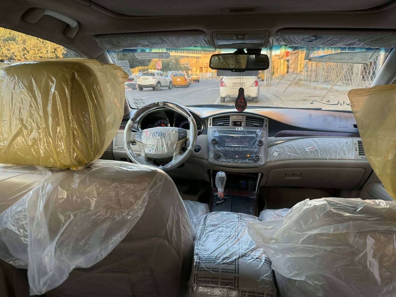 افلون ٢٠١٢ فول مواصفات خليجي سنويه هزه كله جديد للبيع السعر ١٨٥ وبيهه مجال مكان السياره كركوك للاستفسار التواصل ***********
