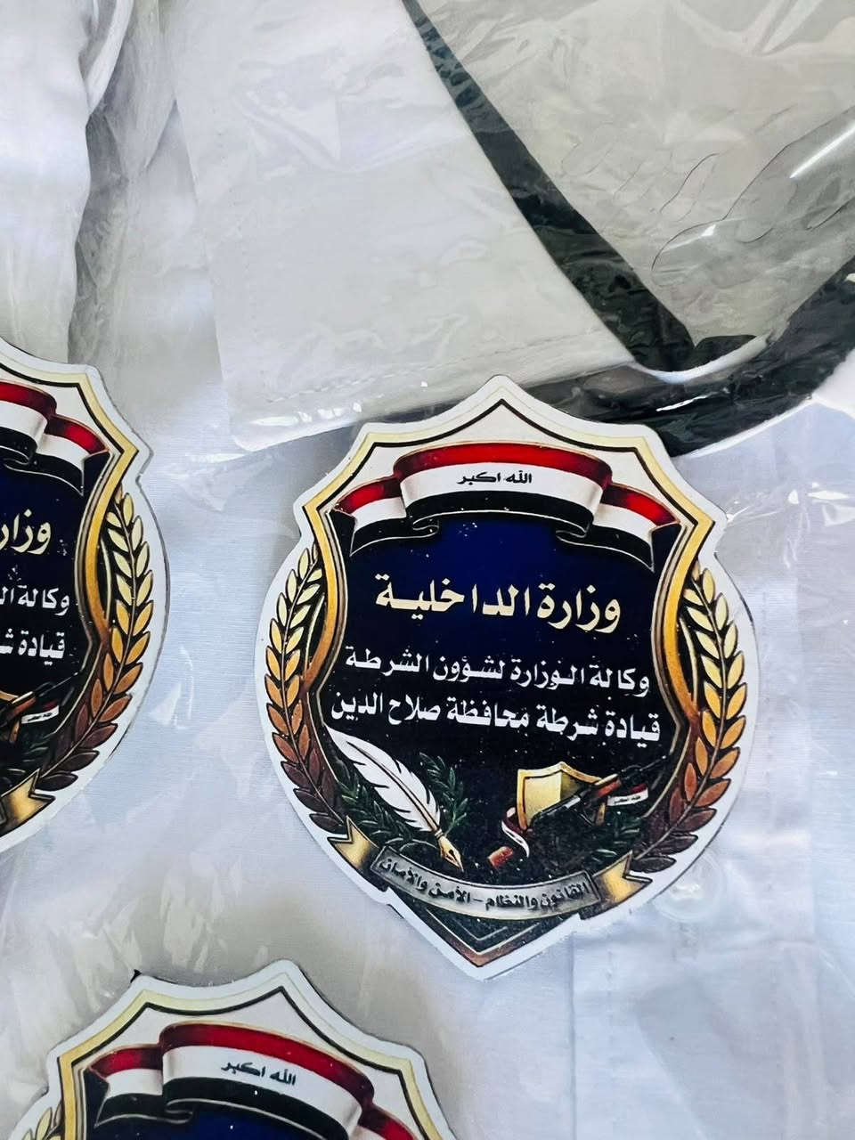 وصول بدلات الزي الجديد الخامه ٧نجوم درجه اولى 
 ودرع وزارة الداخليه ورتب الضباط
للحجز  ***********
مكتب الصياد المحترف للتجهيزات  
صلاح الدين العلم تقاطع سمره
