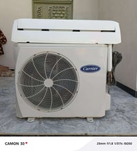 كارير • طن ونص • ابو الخصيب