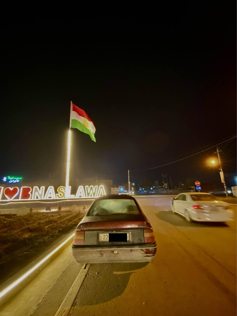 ئۆپل + ڤیکترا
مودیل ١٩٩٠
مەکینە ١٨ مەرغوب 
 هیچی نییە سبوخ بیلادیە
لێدران هیچی نییە 
رەقەم و سەنەوی ژینگە هەمووی نووییە
 گیر و مەکینە و  وەکالە بەناو کردن بەشەرت
یەک جەمپێ پشتی هەیە بێ ناوگرتن
دووجووت تایەی تازەی لەسەرە
سعری ٣٩ گەلا و معامەلە
سەیارەکە لە هەولیرە
***********
*********** أربيل, العراق
