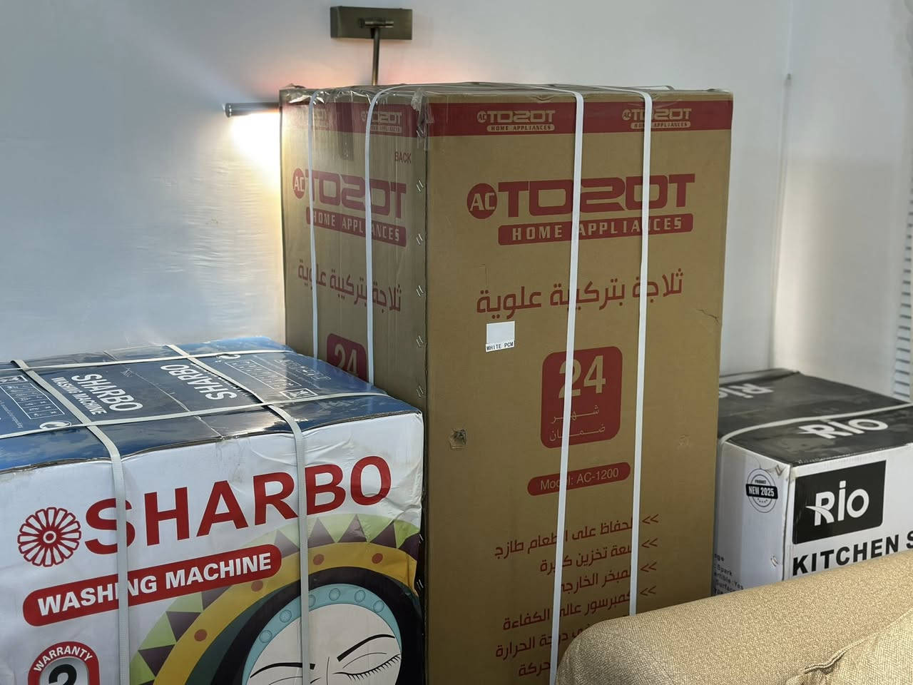 السلام عليكم 
ثلاجة توسوت و غسالة شاربو اوتوماتيك و طباخ ريو 
كلهن لونهن ابيض ، بالكارتونة جديدات اخذتهن بمليون و نص 
اريد ابيعهن لغرض السفر مستعجلة على بيعتهن 
كلهن ب مليون 
كلشي جديد ما مستعمل ابداً 
للإستفسار خاص 💛
مكاني بغداد ، الكرخ ، حي التراث ، يوجد توصيل 
سعر النقل ٦٠ لأن اثاث 
اذا عندكم احد عنده توصيل تگدرون تجون عليه


**إذا كنت صاحب هذا الإعلان وتريد حذفه لأي سبب، رجاءا أرسل رسالة إلى الدعم الفني**