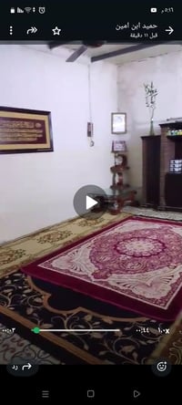 البصرة • ١٦٠م • واجهة ١٠م+