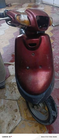 شغالة • مكينة ناعمة • شالعته قويه