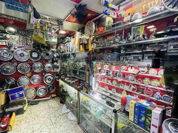 صباح الخير
على جميع الأصدقاء 
***********
