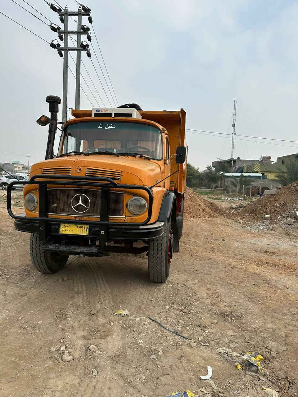 السلام عليكم قجمه للبيع سكس مايلر ابلاديه موديل 82 شمسيه عاليه سياره جاهزه للعمل تخم تاير الستفسار اتصل *********** مكان سياره ديالى بعقوبه
