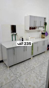 بيج أثاث منزلي وكاونترات عصرية ✨ جودة عالية أسعار مناسبة   فقط توصيل م...