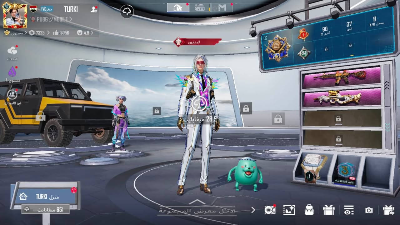 البيع 120وبي مجال بغداد وجهه بوجهه


**إذا كنت صاحب هذا الإعلان وتريد حذفه لأي سبب، رجاءا أرسل رسالة إلى الدعم الفني**