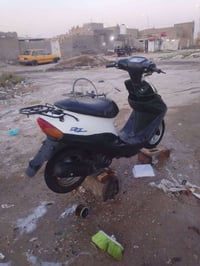 ناعمه • عوزه باتري • مامفتوحه