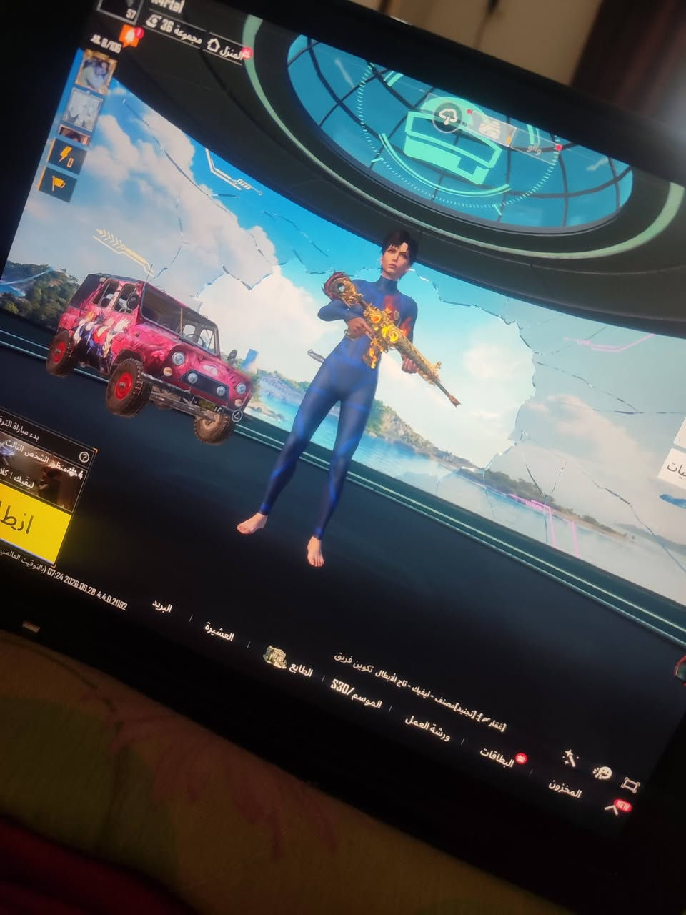 سلام عليكم حساب ببجي للبيع فقط وجه بوجه مكاني كركوك شقق بنجة علي كلشي موضوح بالصور وربط رقم وايميل قابل للتغيير سعر 115 الف وبي مجال وشكرا


**إذا كنت صاحب هذا الإعلان وتريد حذفه لأي سبب، رجاءا أرسل رسالة إلى الدعم الفني**