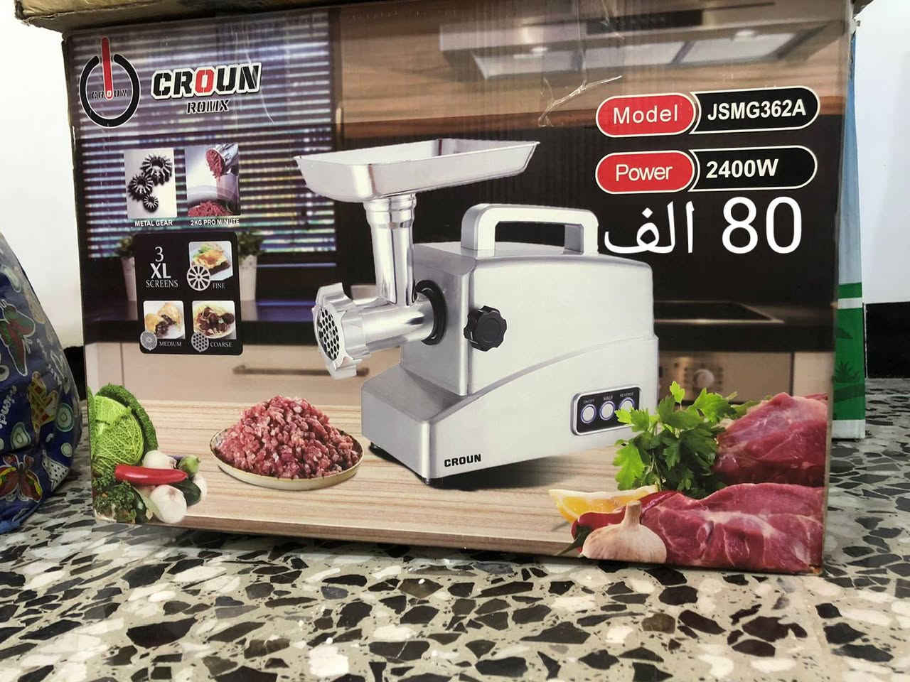 اسعار داخل الصوره
***********
