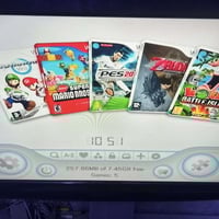 نيتندو وي • مهكر • كامل ملحقات