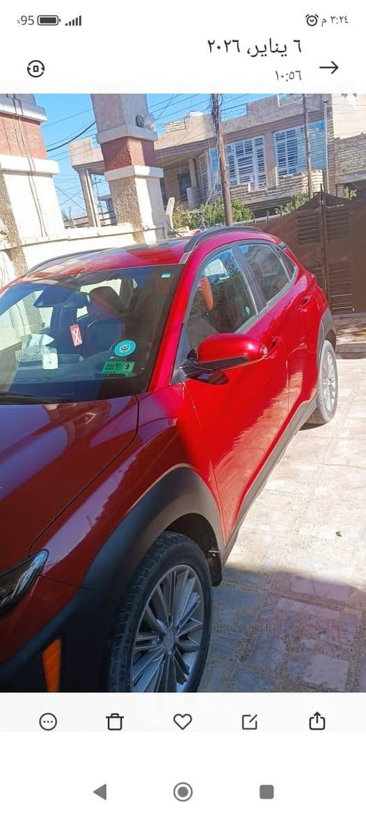 مكلف بالنشر
السلام عليكم كونا ٢٠١٩ بغداد باسمي السعر ١٣٨ العنوان بغداد حي الجهاد ***********
