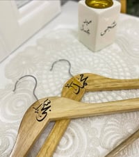 تعلاكة ملابس • مبخرة • ترتيبات رمضان