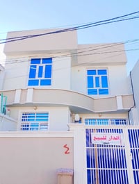 نجف شارع الحولي • ١٥٠م • طابو زراعي سند٢٥