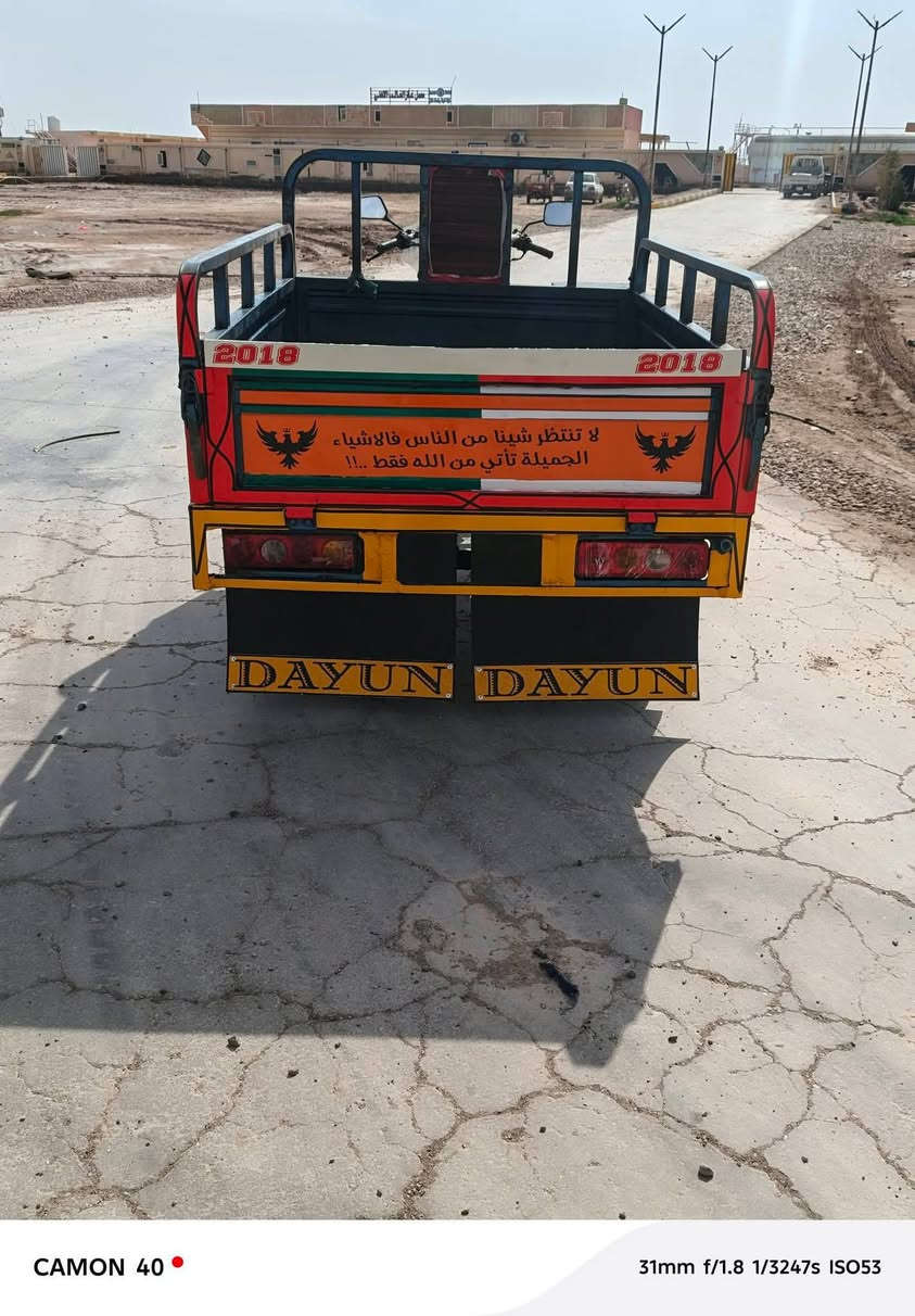 سلام عليكم ستوته للبيع موديل 2018 جاهزه كله شغاله وراق اصولي نكره سلف تايرات نضاف  سعر مليون 450وبيه مجال ***********
