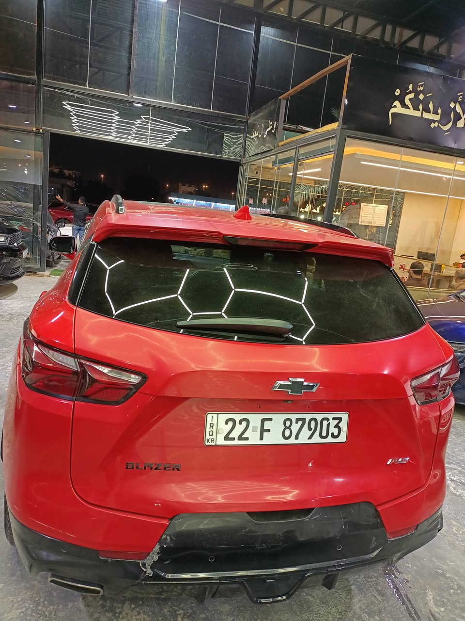 السلام عليكم اول شي نذكر رسول الله وأل بيته.
السياره بليزر شوفرلية وارد امريكي .
الوان: احمر  
محرك السياره : 3600
السياره ارقام. اربيل 
عداد المسافه 9600كيلو 
موديل السياره 2021
حادثه : اربع قطع سرقه .
مواصفاتها تحكمت استيرن قياده ذاتيه عداد تحديد السرعه  كامره ليليه شاشه كبيره وفتحت سقف بني رامه.
 صاحب المعرض1 علي الكرعاوي.                                         صاحب المعرض2 مصطفى شعبان.                                      رقم المعرض:***********. سعر السياره 170 وبيه مجال
