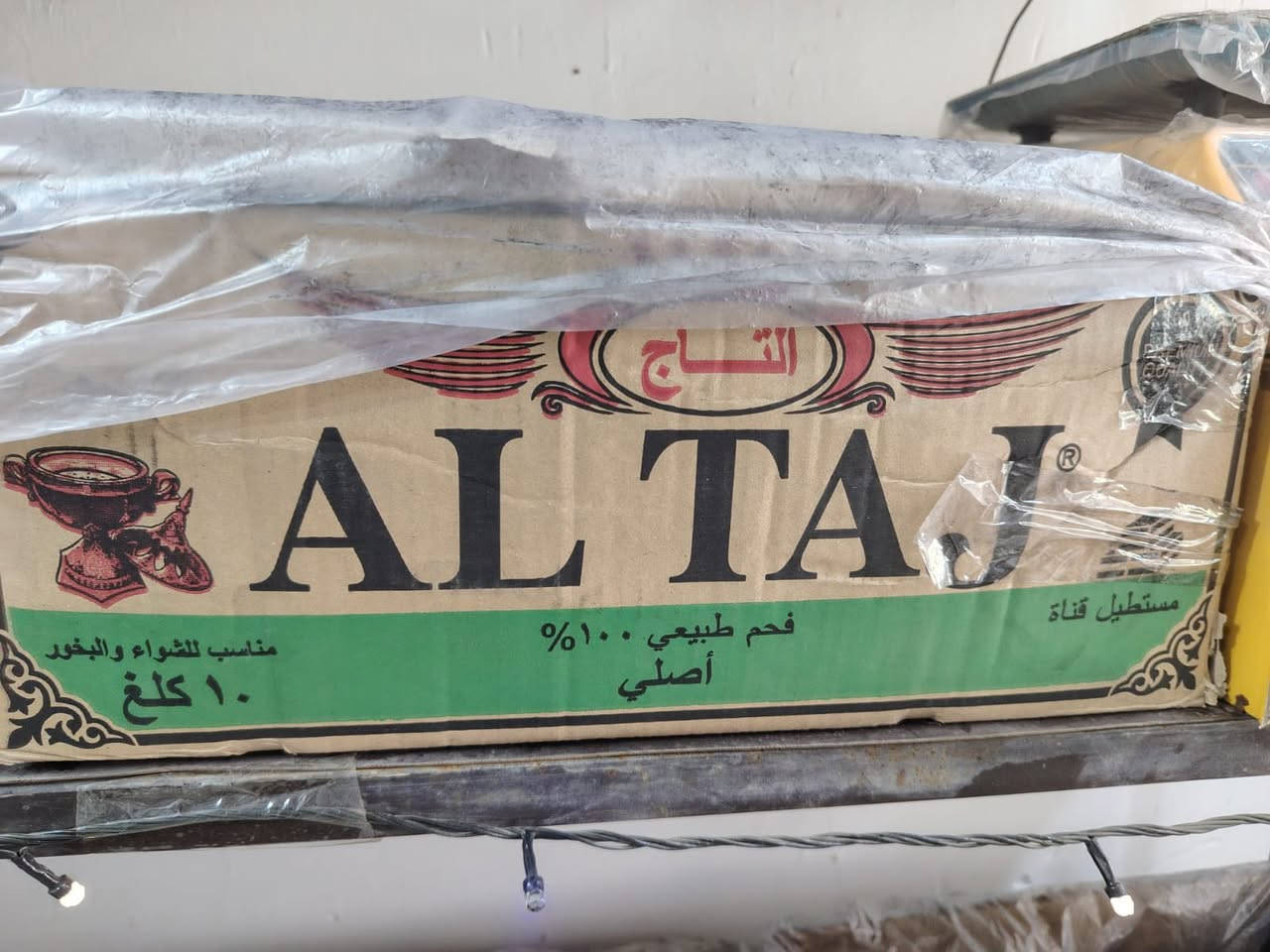 فحم التاج جودة عالية و دائمة بشهادة الجميع ...💕

جديد فحم التاج الاصبع المحزز   والمربع المثقوب...
والمستطيل المشطب والمستطيل الأملس 🔥🔥 سلطنة...مزاج.....متعة 🔥🔥

للحجز والاستفسار التواصل مع الرقم ***********
