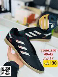 #لابجين_رياضي_رجـالي_شــبابـي رجـــــالــي ســــــعــــر الـــدرزن 30 ...