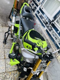 كاوسكي 636 • كفالة • ميسان