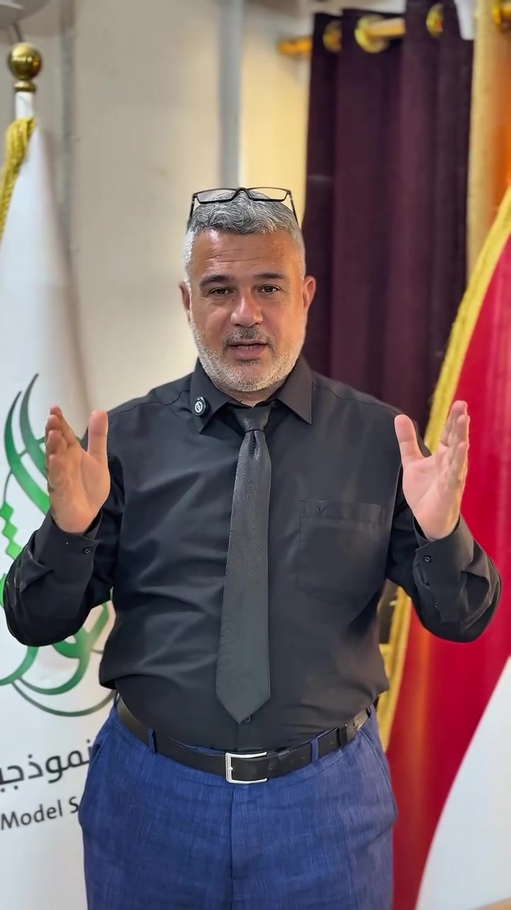 �
قبول طلبة الأول المتوسط بـ (500 ألف دينار فقط)

تعلن ثانوية الكوثر للبنين عن فتح باب التسجيل للعام الدراسي الجديد، مع عرض مميز ومحدود لفترة شهر محرم.

✨ تعليم منظم وفق أحدث الأساليب
✨ كادر تدريسي متمكن ومتابعة يومية دقيقة
✨ بيئة تربوية آمنة ومحفزة للتفوق
✨ اهتمام خاص بالطلبة الضعاف ورفع مستواهم

📌 الفرصة محدودة — الأولوية للأسبقية في التسجيل

📍 سجّل ابنك اليوم وامنحه بداية قوية نحو النجاح

ثانوية الكوثر للبنين — نصنع التفوق بثقة

الموقع: النجف الأشرف / حي السعد / شارع جامع ابن كمّونة / مقابل القنصلية الإيرانية سابقاً / مجاور مكاتب السياحة والسفر.

للاستفسار الاتصال بـ:

📞 ممثل الهيئة التأسيسية: ***********
