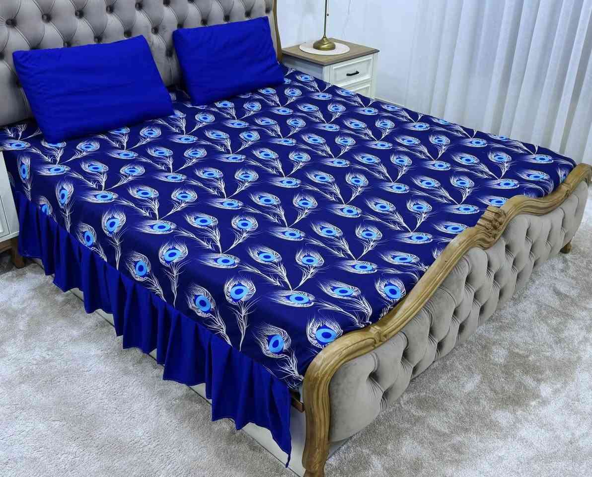 فرشة نفرين همايون مع 2 وجه مخدة
القياس 220× 180👍👍
عررررض نار🔥🔥🔥
سعر الفرشة10فقط 😍
يعني المفرد صار بسعر الجملة 🥰🥰
توصيل لكل المحافظات 5 الاف 
للطلب والاستفسار مراسلة البيج او الاتصال على الرقم
***********#
