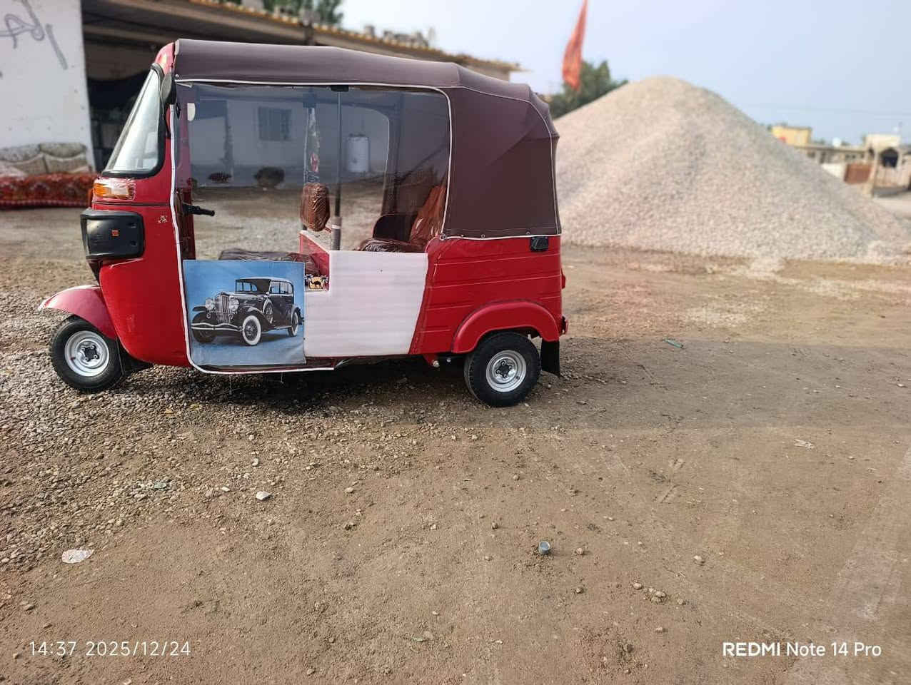 سلام عليكم تكتك للبيع موديل 2018شهر 12كفاله ماعده دوس تخم تاير جبلي سعر 5200وبيه مجال للاستفسار ***********مكاني نعمانيه
