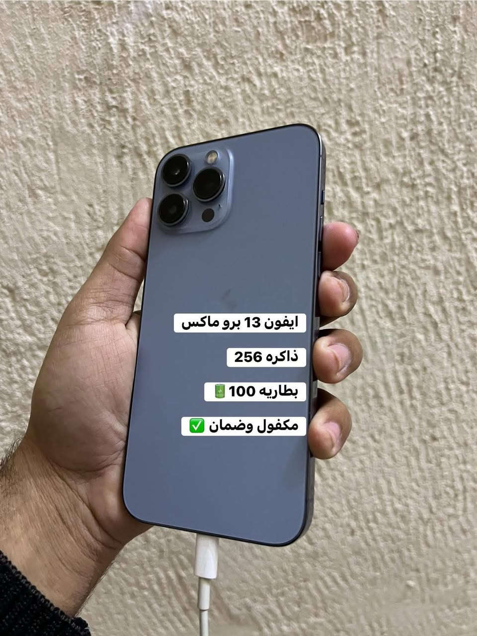 السلام عليكم
متوفره أجهزه للبيع

جميع الاجهزه ضمان✅

التفاصيل داخل الصور 

للاستفسار ***********
