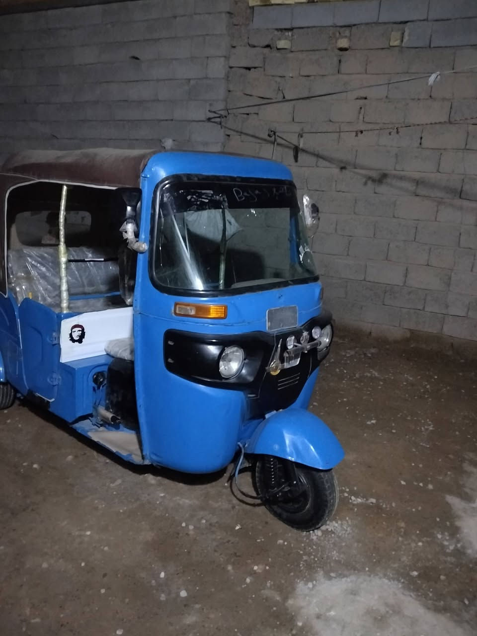 بدون سعر 3:30 مو شرعي لا يتصل 
ما ارد على التعليقات 
***********6

مصبوغه جماليه
