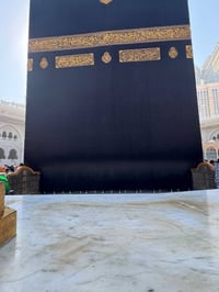 بعد التوكل على الله يعلن مكتب مضارب الشمري العمرة الأخيرة لهذه السنة ق...