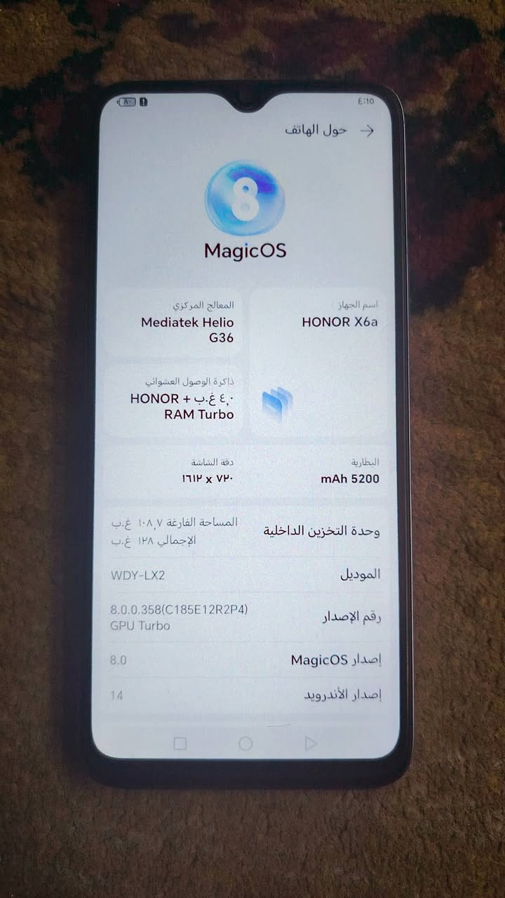 هونر اكس 6 a ذاكره 128 رام 4 سعر 110 وبي مجال شيء قليل موصل  الايسر


**إذا كنت صاحب هذا الإعلان وتريد حذفه لأي سبب، رجاءا أرسل رسالة إلى الدعم الفني**