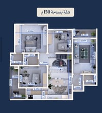 مجمع الفيروز السكني تريد بيت مرتب وسعره مناسب؟ هاي فرصتك اليوم ✨  بـ م...