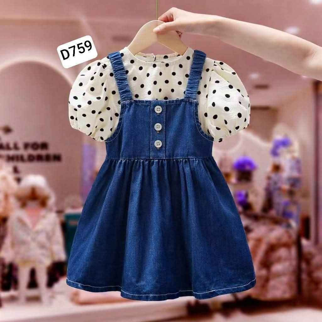 ‎ملابس اطفال بناتي ولادي الى عمر ١٢ سنة اتصل على الماسنجر السوق المفتوح والواتس والتلكرام‎ بغداد, العراق


**إذا كنت صاحب هذا الإعلان وتريد حذفه لأي سبب، رجاءا أرسل رسالة إلى الدعم الفني**