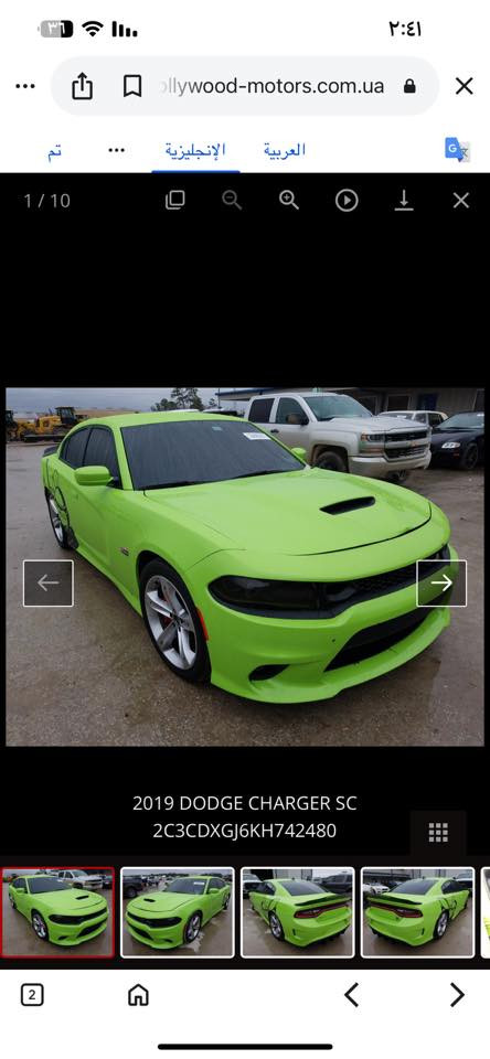 السلام عليكم
جارجر للبيع 6400سكات باك
١٩
محرك كير مكفولات
صور الحادث مرفقه
حته الدعاميات مكفولات من الصبغ
ماشيه ٧٢
ولف حماوه رسنك بلكات رسنك فيت بم رسنك
برمجه العملاق ايكل 
طلقات 
والي تشوفه عينك كدامك 
الجكات مو وياهه لان صار شهر من اشتريتهن
كاج كان شوته داون بايب اكس بايب وصطيات ستيل دبات خلفيه سود
السعر ٢٦٥وبيه مجال للطيبين 
***********
العنون حله ابو غرق قرب سيطره ام الهوى
