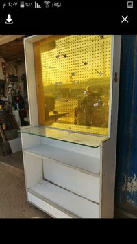 حي اور • خزانة