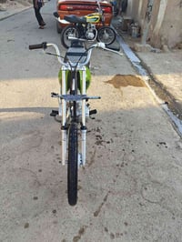نامه • شاصي 22 • دراجه ناريه نامه • نامه اصلي • موتوسيكل نامه • دراجة ...