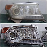 يا الله السلام عليكم ورحمة الله وبركاته يتوفر جام لايت لاندكروز من مود...