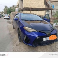 موصفات السيارة  موديل ٢٠١٤ اس فتحة كامرة دائرية كشنات جلد شاير بل مري ...