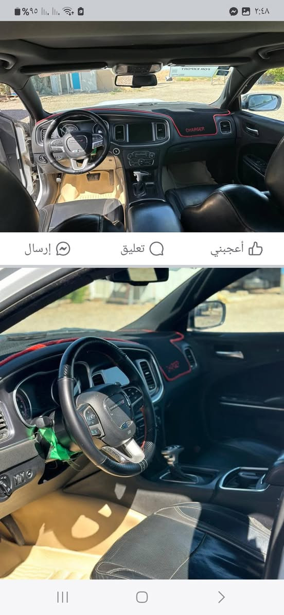 السلام عليكم شارجر ٢٠١٦ فول مواصفات مكينه كير خير من الله حداديه صار عشرة ايام سويته جاهزه للاخير السعر ١٧٥ بيه مجال *********** الشراي يتصل نت غير متوفر
