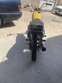 نيرجي • نظيفه • ما ناقصه