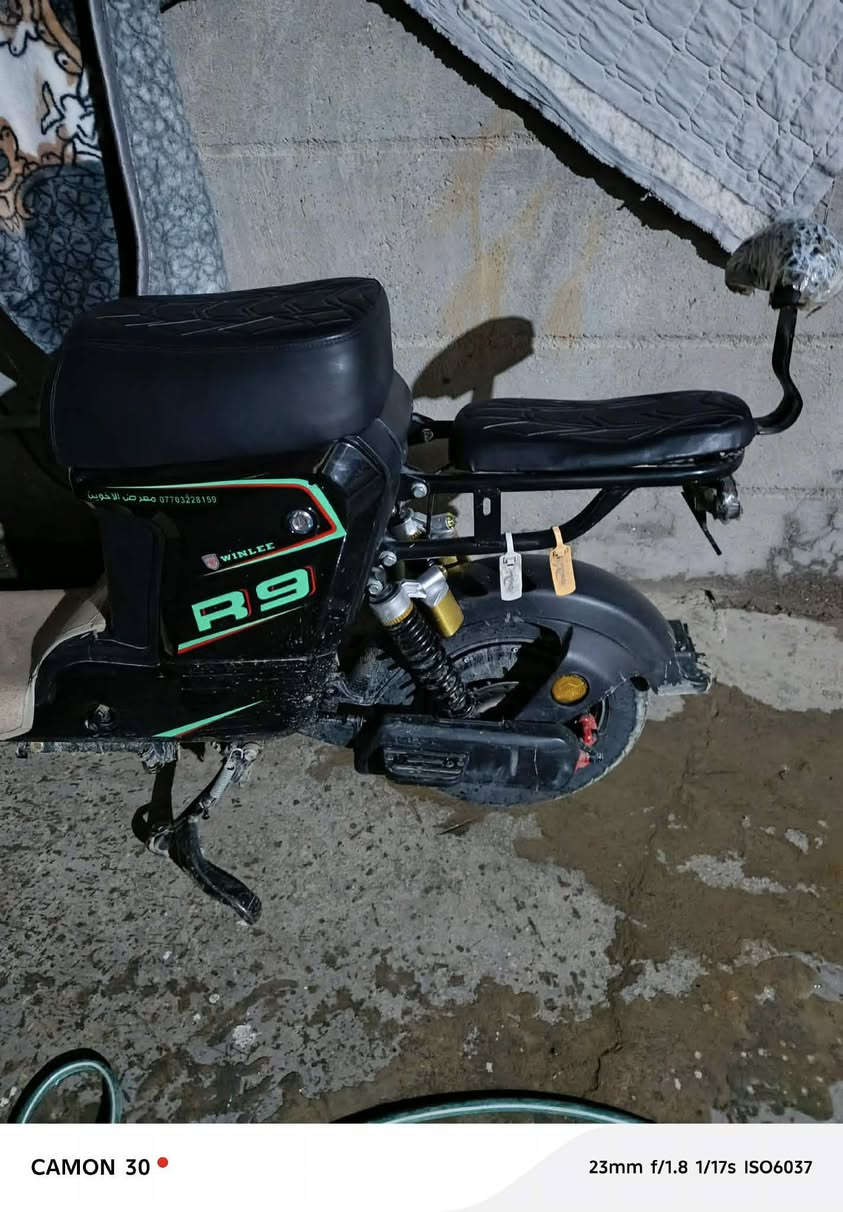 سلام عليكم دراجه ع شحن نضافه 100جديده ما صارلي شهر
من اخذتهه باتريات جدد اكبار كلشي شغال بيها لايتات اشاير 

شاشه بيهه سمعات السعار خاص او مراوس بدراجه بانزين رقمي 

وتس ***********متواجد بكل البرامج
