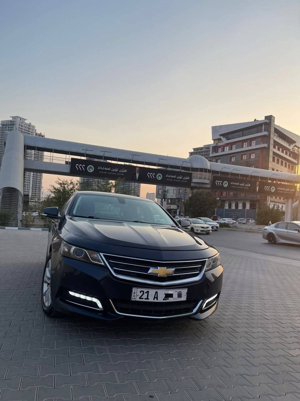 شيفروليت امبالا 2019 LT:

* ويالة ألمنيوم 18 إنج.
* تشغيل عن بُعد (Remote Start).
* شاشة لمس 8 إنج.
* دعم Apple CarPlay و Android Auto.
* بلوتوث.
* هاند بريك دكمة كهربائي.
* تبريد منفصل وقطعتين تبريد.
* الكشنات جلد.
* خمس بصمات الابواب والجنطة.
* كشن السائق والبصفة كهرباء.
* محرك 6 سلندر 3.6.
* السيارة صفر مسج.
* جاهزة على اخر حباية.
* بيها 3 قطع كلير من امريكا.
* وحادثها جاملغ امامي بدون لغود وبدون شواصي.
* السيارة حلوة وجديدة.
* ماشية 137 الف كيلو متر.
* ورقمها مميز وحلو 4 ارقام سليمانية.
* مكانها بغداد الكرخ.
* بيع او مراوس بسيارة عالية.
* للاستفسار على هذا الرقم ‭0771 055 6338‬
